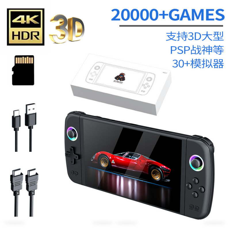 Retro Gaming Arcade Console - Nuova Console di Gioco Portatile M27