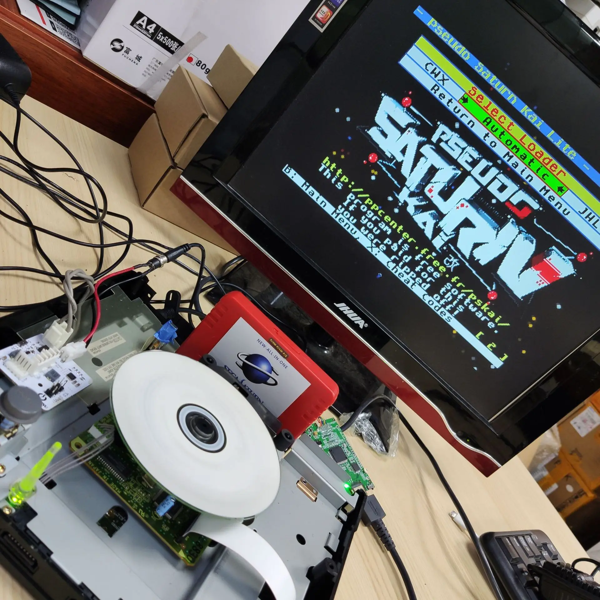Alimentatore V2.1 SaturnPSU 12 - Retro Gaming Box recensione e prezzo