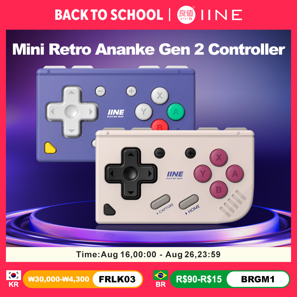 IINE Ananke Gen 2 Retro Mini G - Retro Gaming System recensione e prezzo