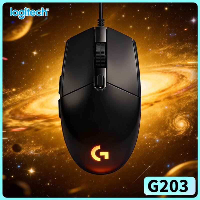 Mouse da Gaming Logitech G203  - Logitech Mouse G203 recensione e prezzo