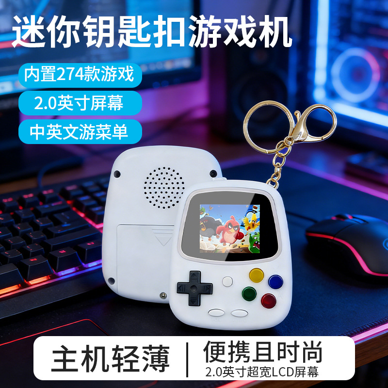Console di Gioco Portatile H3  - Retro Gaming Box recensione e prezzo